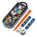 スケーター TACC2AG ドラゴンボールDAIMA 子供用 お弁当 トリオセット 箸 スプーン フォーク キッズ カトラリー 抗菌 加工 開けやすいスライド式 日本製 男の子