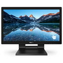 PHILIPS 222B9TA/11 液晶ディスプレイ 21.5型 静電容量タッチ / 1920×1080 / DisplayPort HDMI DVI-D D-Sub / ブラック / スピーカーあり / 5年間フル保証(2)