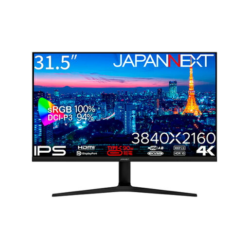 JAPANNEXT JN-IPS315UHDR-C90W-HSP 液晶ディスプレイ 31.5型 / 3840×2160 / HDMI DP USB-C×1 / ブラック / スピーカー無 / 2年保証 JAPANNEXT JN-IPS315UHDR-C90W-HSP 液晶ディスプレイ 31.5型 / 3840×2160 / HDMI DP USB-C×1 / ブラック / スピーカー無 / 2年保証