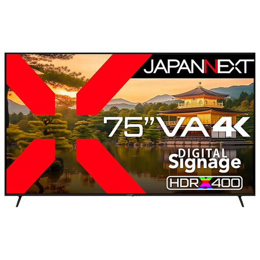 JAPANNEXT JN-V750U-U 液晶ディスプレイ 75型 / 3840×2160 / HDMI×3 USB×1 / ブラック / スピーカー有 / 2年保証 JAPANNEXT JN-V750U-U 液晶ディスプレイ 75型 / 3840×2160 / HDMI×3 USB×1 / ブラック / スピーカー有 / 2年保証