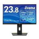 iiyama XUB2492HSU-B6 ProLite 液晶ディスプレイ 23.8型 / 1920×1080 / HDMI DisplayPort / ブラック / スピーカーあり / IPS方式 / 昇降 / 回転(2)