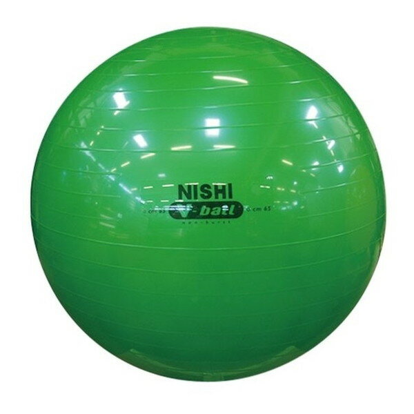 ニシスポーツ ノンバーストVボール M メタリックライトグリーン F 960 NT5873C