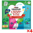 【4個セット】ネスレ モンプチ クリスピーキッス 4種のシーフードバラエティパック 312g