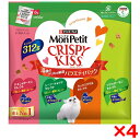 【4個セット】ネスレ モンプチ クリスピーキッス 4種のグリル厳選 バラエティパック 312g