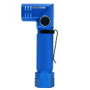 Nicron B74BL 首振リLEDライト ブルー 600LM 充電式 新生活