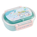スケーター QAF2BAAG すみっコぐらし しろくまふるさと 子供用 お弁当箱 1段 360ml 中子付き(おかず容器) ふわっと盛れるドーム型 キッズランチ...