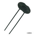 セフティー3 コの字ピンセットグリーン 3.5×15cm 50PCS