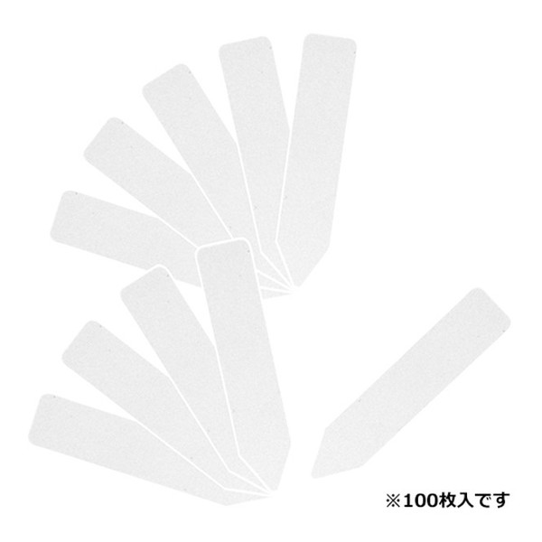 セフティー3 園芸用ラベルたんざく100枚 60mm