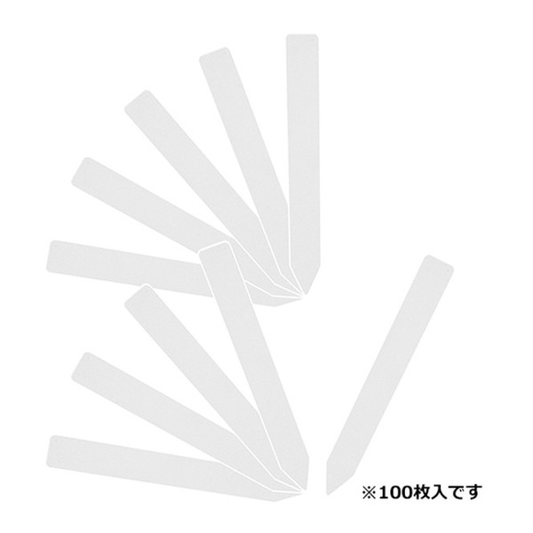 セフティー3 園芸用ラベルたんざく100枚 150mm