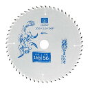 SK11 充電かまいたちフッ素 SJ16556F