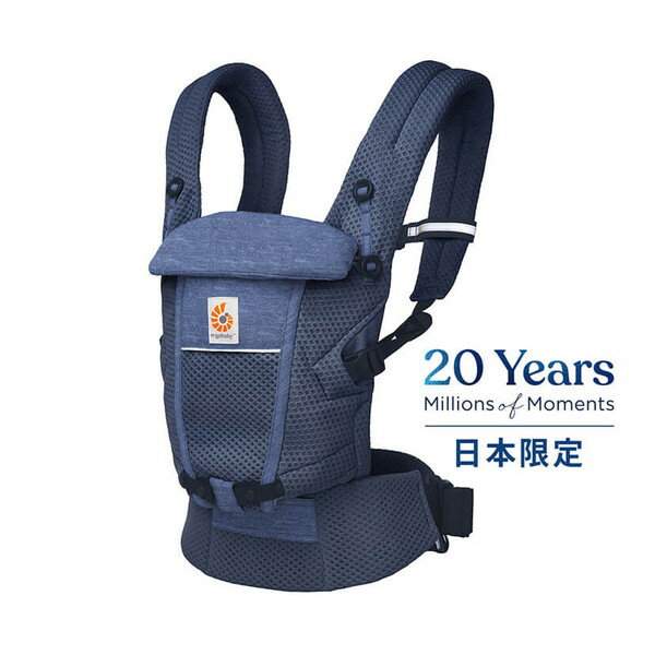 エルゴベビー ADAPT SoftFlex ヘザードデニムブルー [抱っこ紐] 【保証期間：2年】