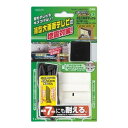 北川工業 スーパータックフィット薄型大画面テレビ用TF-TV-L