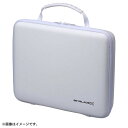 タカラトミー BX-43 ギアケース ホワイトVer.