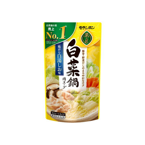 モランボン モランボン 菜の匠 白菜鍋用スープ 750g x10 メーカー直送 ギフト プレゼント
