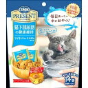 日本ペットフード コンボキャットプレゼントおやつ猫下部尿路の健康維持 14袋入り 猫用