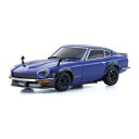 京商 MZP475MB ASC MA-020 ニッサン フェアレディ 240Z-L メタリックブルー(3)