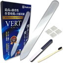 Sachiプラモ VERTヤスリ 30046