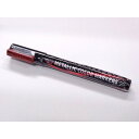 DSPIAE MKA-01 メタリックカラーマーカー メタリックレッド