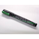 DSPIAE MKA-05 メタリックカラーマーカー メタリックグリーン