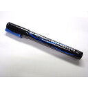 DSPIAE MKA-07 メタリックカラーマーカー メタリックインディゴブルー