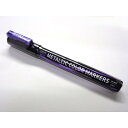 DSPIAE MKA-08 メタリックカラーマーカー メタリックパープル