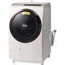 日立 BD-SX110EL ロゼシャンパン ヒートリサイクル 風アイロン ビッグドラム [ドラム式洗濯乾燥機 (洗濯11.0kg/乾燥6.0kg) 左開き]【代引き不可】