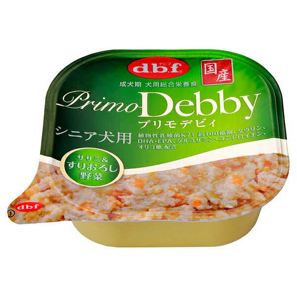 デビフペット プリモデビィ シニア犬用 ササミ&すりおろし野菜 ドッグフード ペットフードのサムネイル