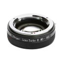 中一光学 Lens Turbo II MD-NEX フォーカルレデューサー マウントアダプター(ミノルタMD MC SRマウントレンズ → ソニーNEX/α.Eマウント)