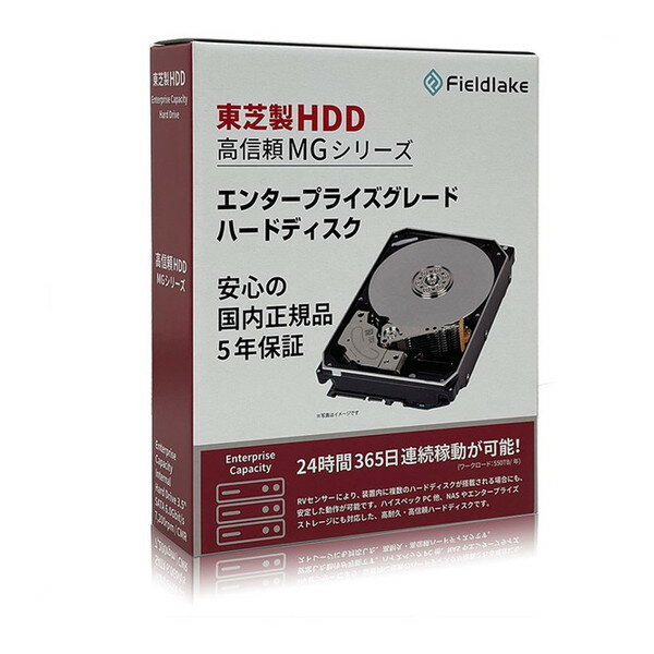 楽天市場】内蔵ハードディスク 4t 東芝の通販 楽天市場】内蔵ハードディスク 4t 東芝の通販