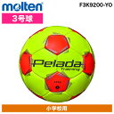 モルテン ペレーダ トレーニング イエロー×ブルー サッカーボール 3号球 練習 430 グラム ボールコントロール 砂防止 低摩擦 F3K9200-YO 黄オレンジ