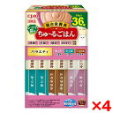 【4個セット】いなばペットフード CIAO ちゅ~るごはん 36本入り(BOX)シニア猫用バラエティ