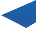 トーエイライト 学校体育器具 ダイヤマットAH1000 ブルー T2404B メーカー直送(4)