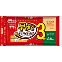 日清製粉ウェルナ マ・マー 早3分スパ1.6mm 500g x20 メーカー直送 お中元 ギフト 夏ギフト プレゼント