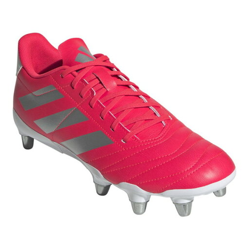 ADIDAS アディダス ラグビースパイク カカリ SG ラグビー レッド 25.5cm IH2758 ADIDAS アディダス ラグビースパイク カカリ SG ラグビー レッド 25.5cm IH2758