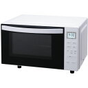 電子レンジ 18L アビテラックス フラット ARF-118VF-W ホワイト 白 単機能 単機能電子レンジ ヘルツフリー 一人暮らし 新生活(2)