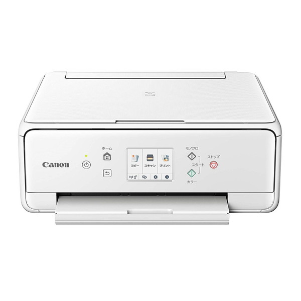 CANON TS6330 WH ホワイト PIXUS A4インクジェット複合機（コピー/スキャナ）