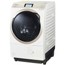 PANASONIC NA-VX900AL-W クリスタルホワイト [ドラム式洗濯乾燥機(洗濯11.0kg/乾燥6.0kg)左開き]【代引き・後払い決済不可】