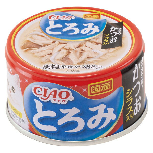 いなばペットフード CIAO とろみ 猫缶 缶 猫用 80g 国産 とろみタイプ ささみ・かつお シラス入り エクプラ特選