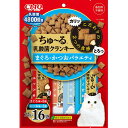 いなばペットフード CIAO ちゅ~る乳酸菌クランキー 16袋入り まぐろ・かつおバラエティ 22g×16袋
