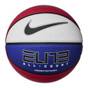 NIKE ナイキ BS3048 - 619 エリート オールコート 2.0 (619)ジムレット/ディープロイヤルブルー/メタリックシルバー/ブラック 7 [バ...