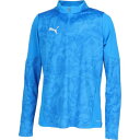 PUMA プーマ サッカー ウエア TEAMCUP TR 1/4 ジップトップ ブルー L 660216 02