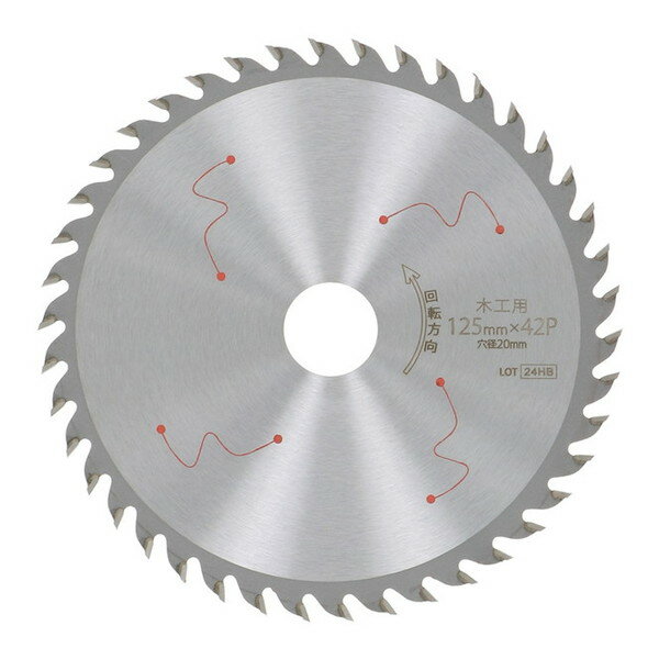 高儀 EM 木工用チップソー 125×42P