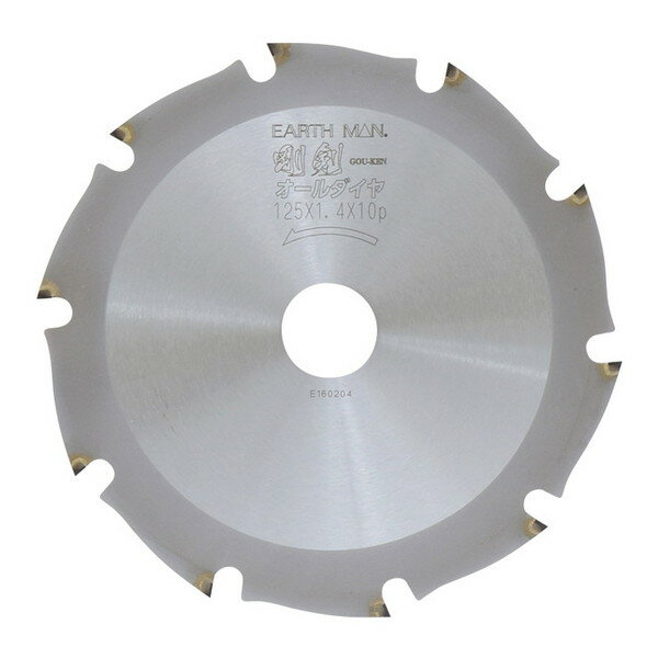 高儀 EM オールダイヤ 125×10P