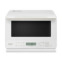 オーブンレンジ 27L 日立 MRO-S7CA(W) ホワイト 白 ヘルシーシェフ スチームオーブンレンジ