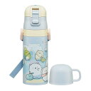 スケーター SKDC3 すみっコぐらし しろくまふるさと [子供用 ステンレス 水筒 (2way 直飲み 420ml コップ飲み 350ml 保温・保冷小容量タ...