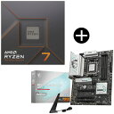 【国内正規品】 AMD Ryzen7 7700X W/O Cooler CPU + MSI B850 GAMING PLUS WIFI ATXマザーボード セッ...