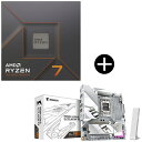 【国内正規品】 AMD Ryzen7 7700X W/O Cooler CPU + GIGABYTE B850M A ELT WF6E ICE Micro-AT...