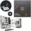 【国内正規品】 AMD Ryzen7 7700X W/O Cooler CPU + ASRock B850M Steel Legend WiFi Micro-A...