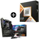 AMD Ryzen 7 9800X3D CPU + MSI MPG X870E CARBON WIFI マザーボード セット