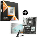 AMD Ryzen 9 9900X3D CPU + MSI B850 GAMING PLUS WIFI ATXマザーボード セット